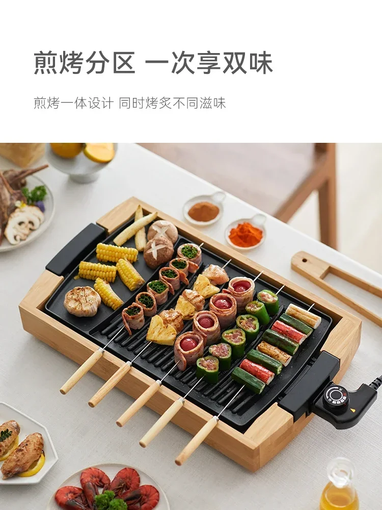 Бамбуковый электрический гриль бытовая бездымная пластина для барбекю