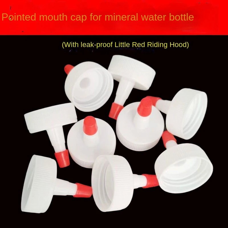 3000 шт. сменная крышка для бутылки с минеральной водой переключатель