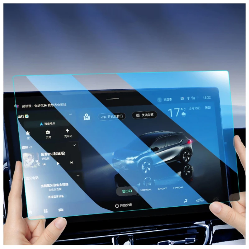 

Защитная пленка из закаленного стекла для BYD Song PLUS-dmi 2021 2022 2023 Car 12,8 дюйма 15,6 дюйма Infotainment Radio GPS-навигация