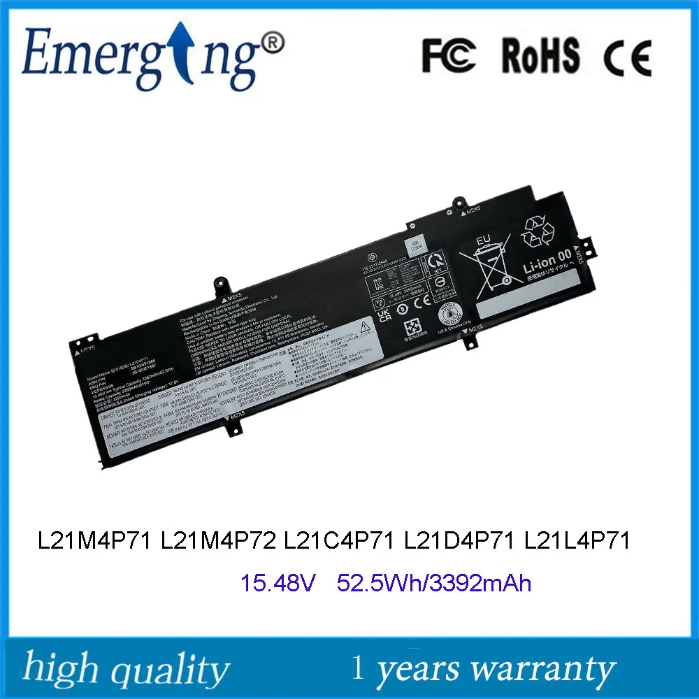 Аккумулятор для ноутбука Lenovo 15 48 в Вт/ч