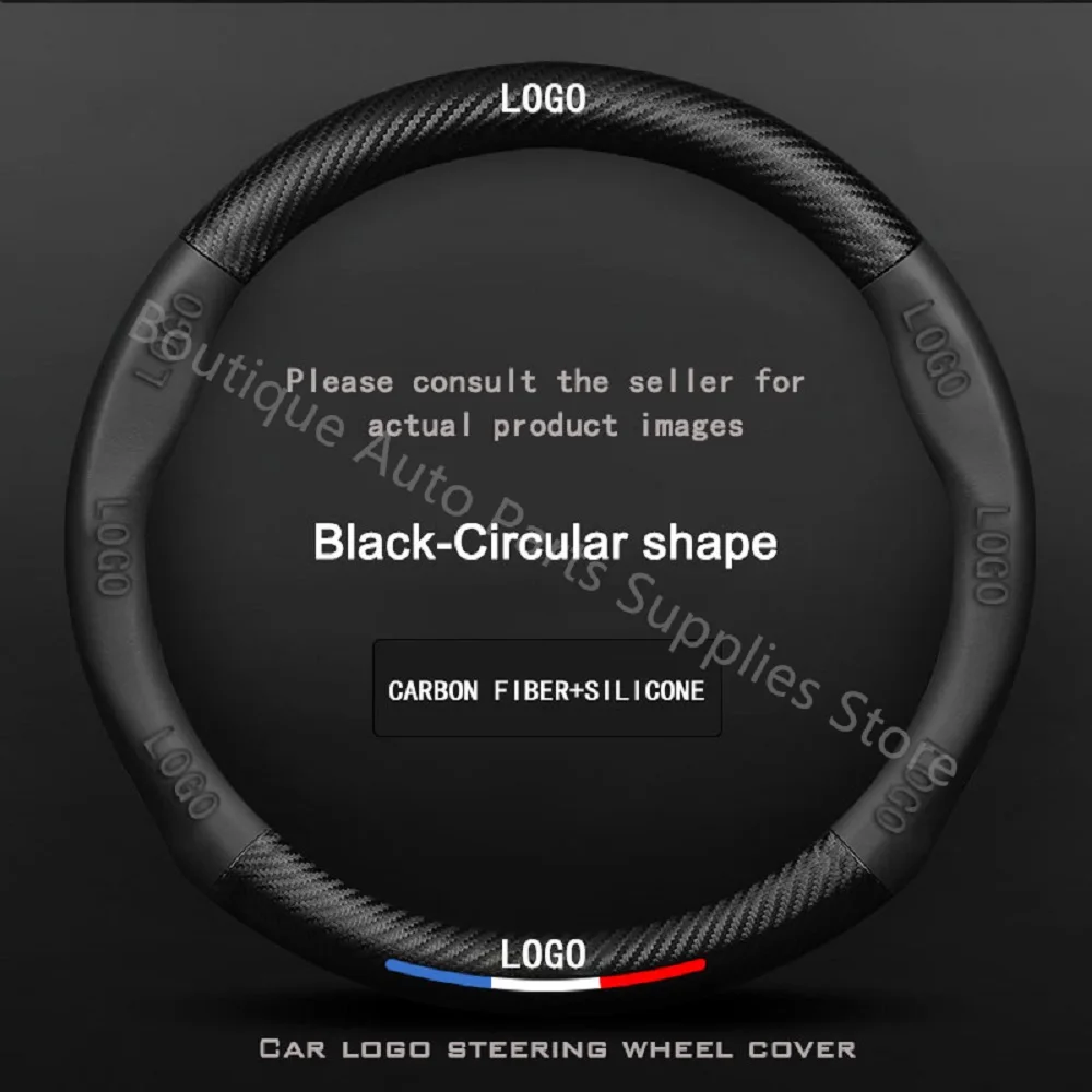 3D рельефный чехол на руль из углеродного волокна для Toyota Rav4 Wildlander Rav4 LE AWD GTQ6440, автомобильные запчасти