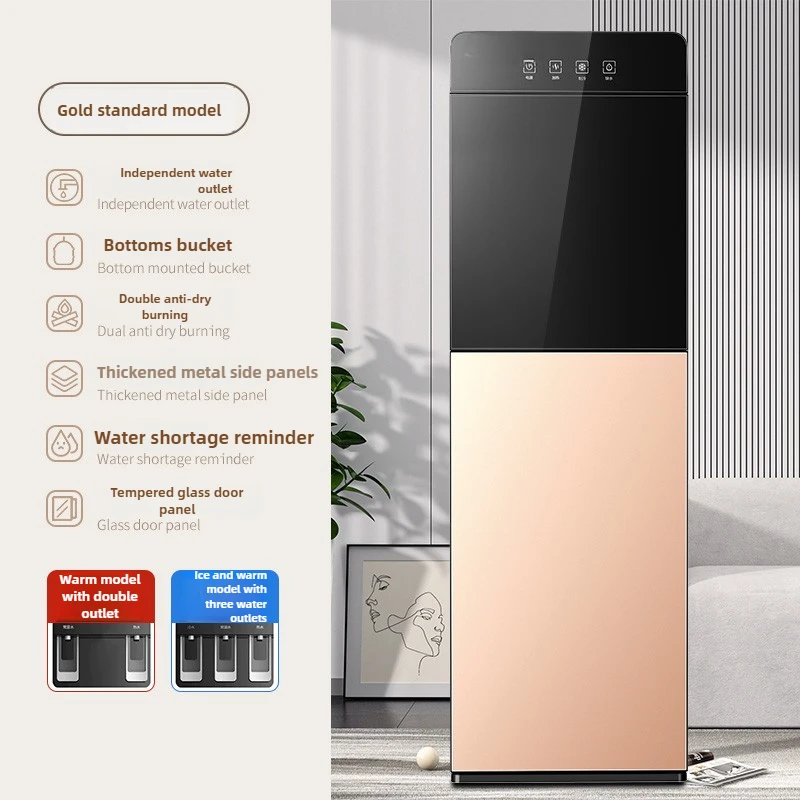 

Диспенсер для воды ZJMZYM YR-5-X-4 220В