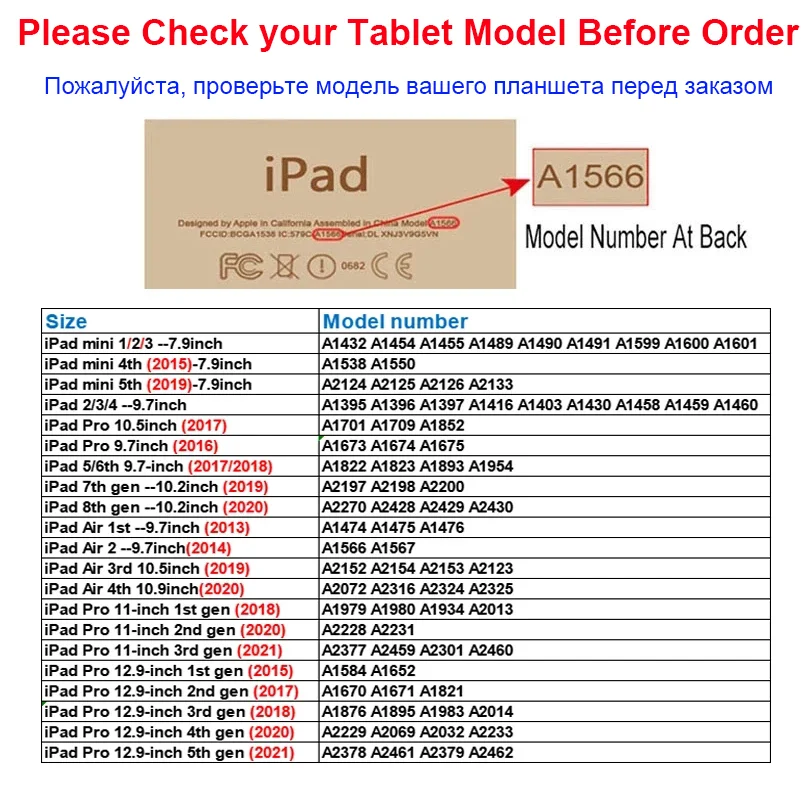 Умный чехол для iPad Mini 1 2 3 4 5 6 7 9 дюйма Ультратонкий из искусственной кожи +