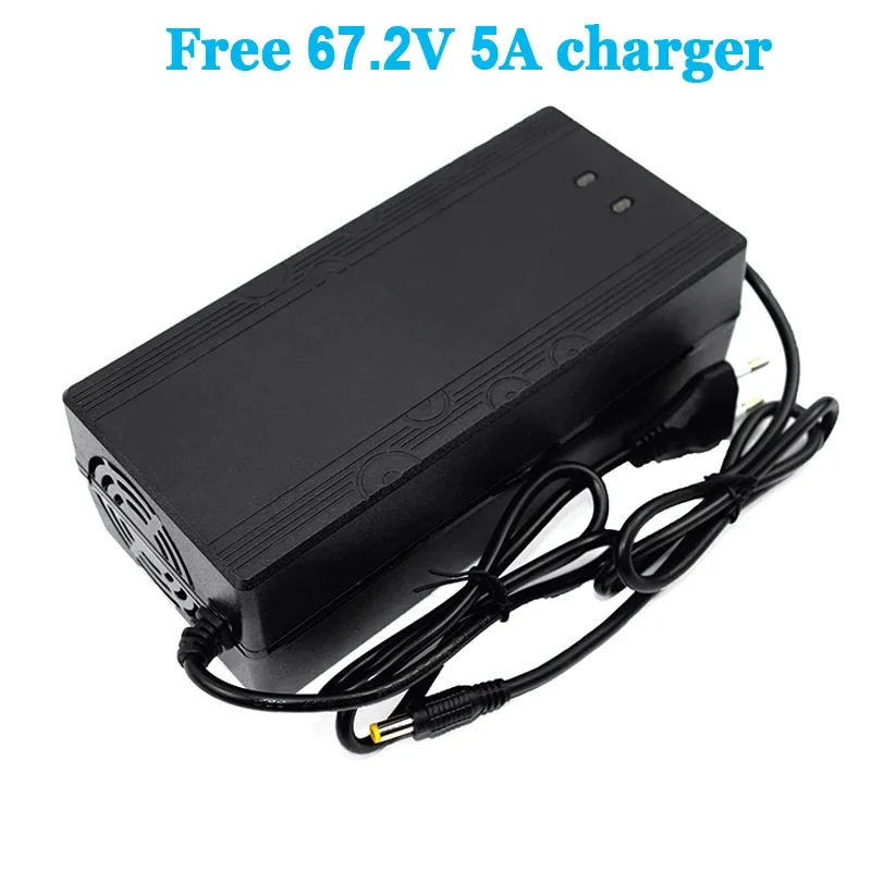 Литиевый аккумулятор 21700 16S7P Встроенный BMS 0-2500 Вт