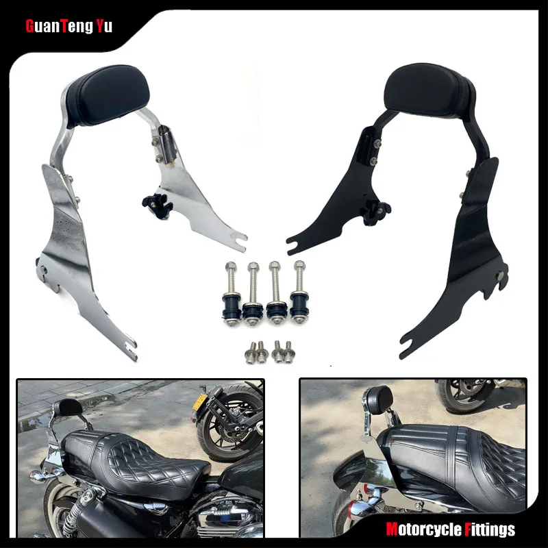 Черная Съемная сверхнизкая короткая спинка пассажира для мотоцикла Harley Sportster Iron