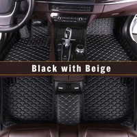 car floor mats for hyundai tucson 2006 2014 full set floor liners leather waterproof carpets auto parts
