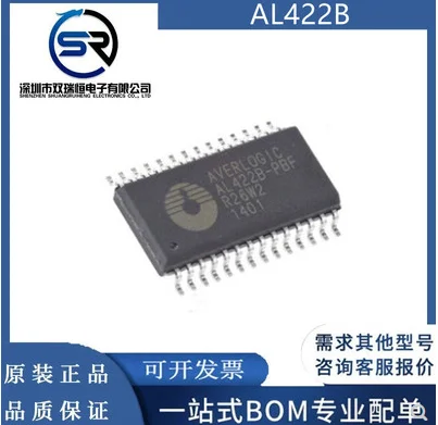 1 шт./партия, новые Φ AL422B AL422 SOP-28
