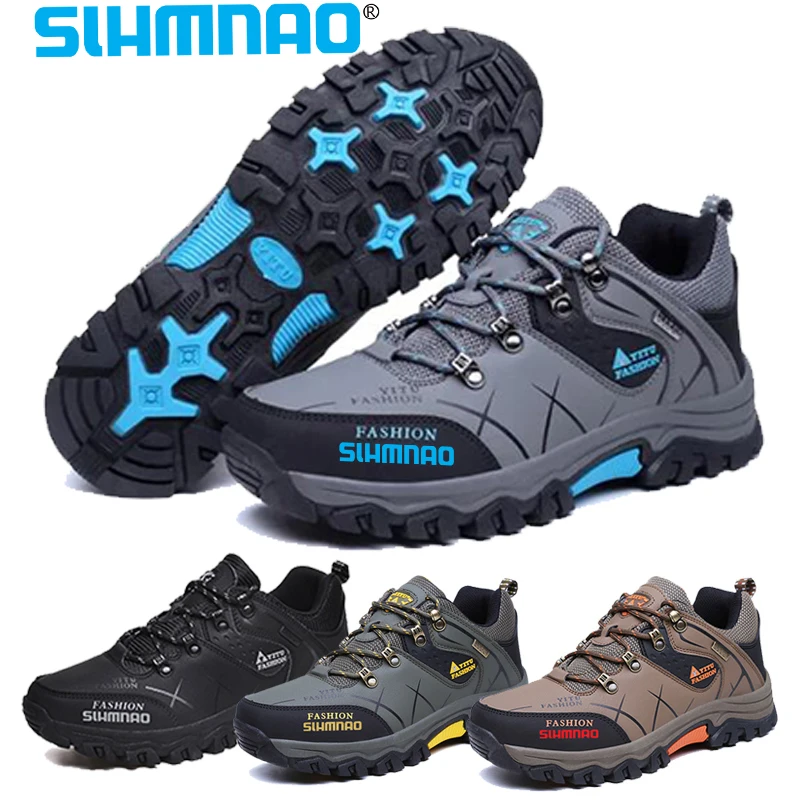 Мужская водонепроницаемая обувь для походов цвет в ассортименте