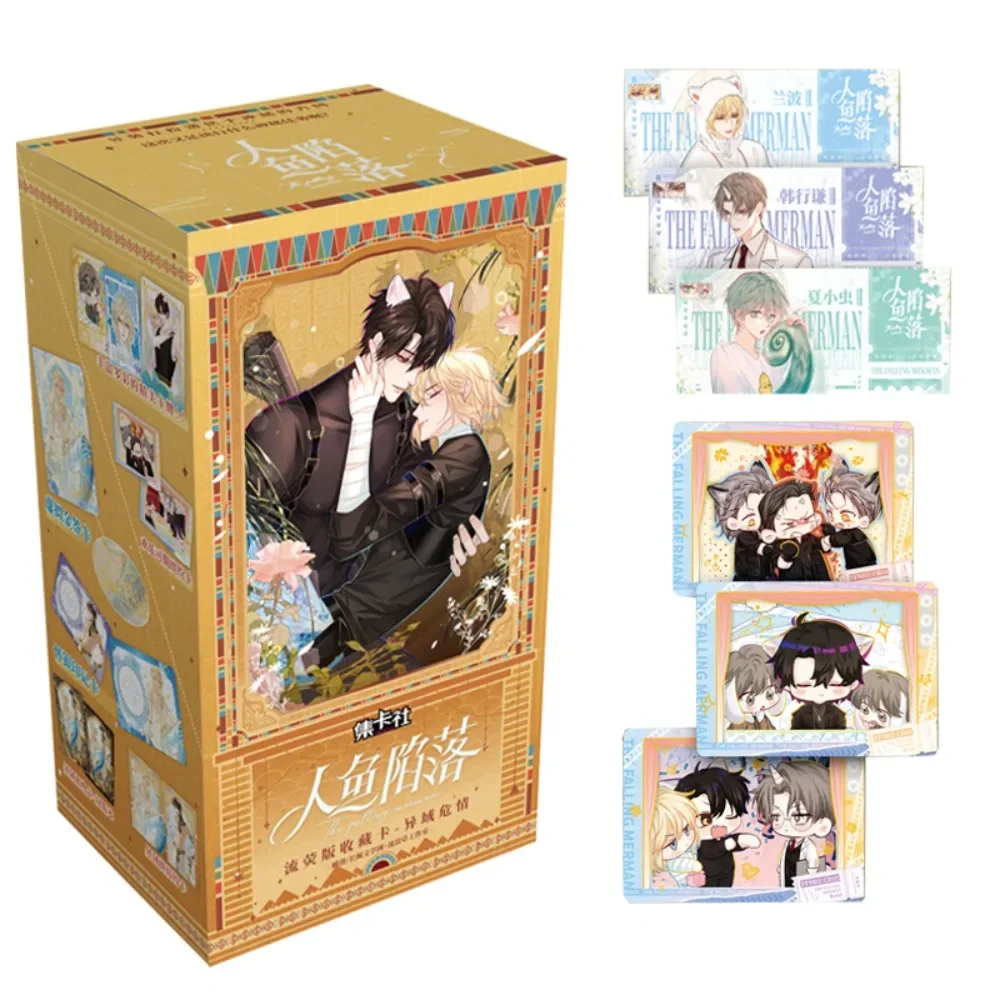 Оригинальная падающая карточка Merman для детей фантастические любовные комиксы