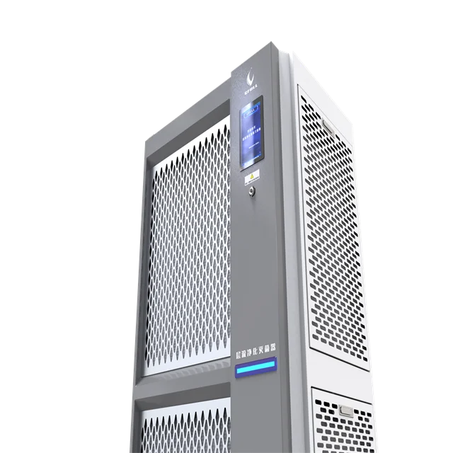 

Hospital portable wholesale formaldehyde removal nano hepa filter ion malaysian air purifier sterilizer