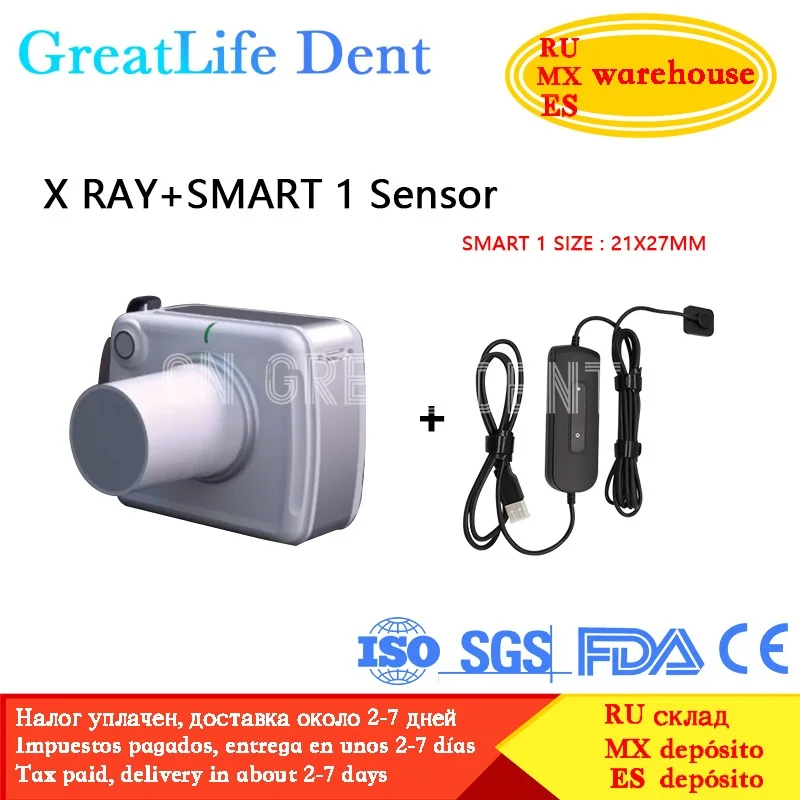 Рисунок 4 - GreatLife Dent оригинальный 100%