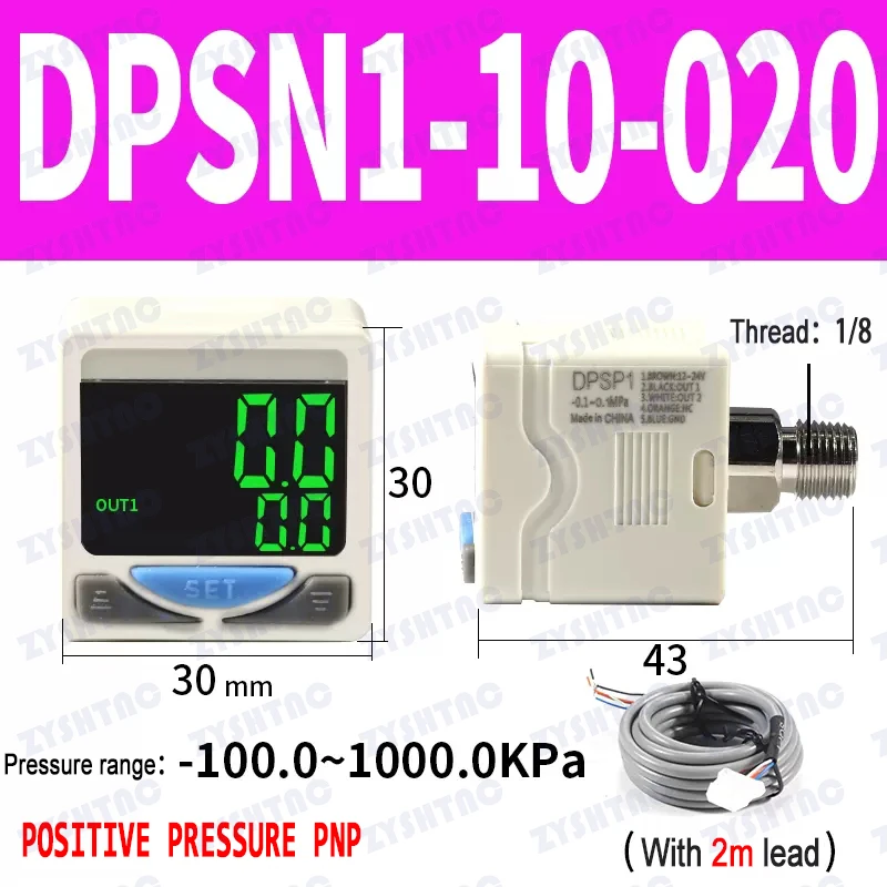 

Цифровой датчик давления ZYSHTNC DPSN/DPSP