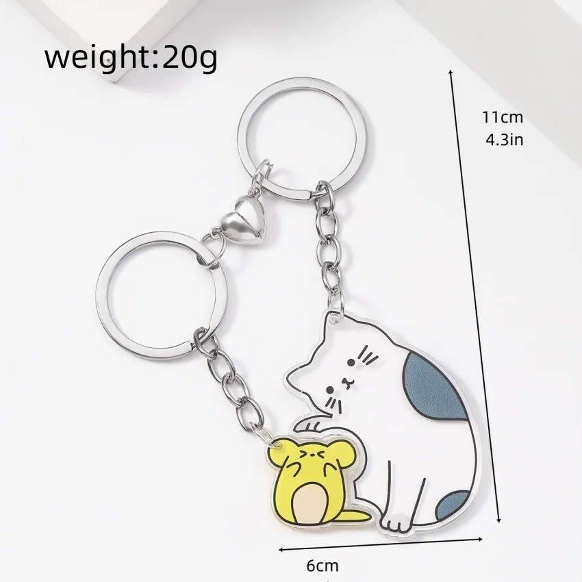 2 шт. брелки для ключей