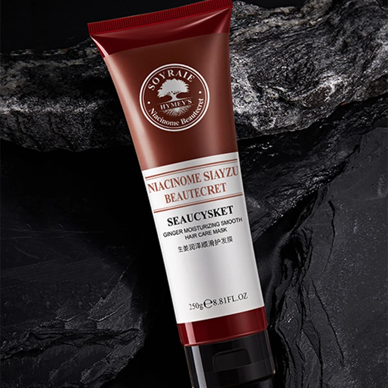 

Ginger Moisturizing Smooth Hair Mask Improve Frizz Dryness Nourish Hair Oil Cream Moisturizing Soften Hair Mask 250g