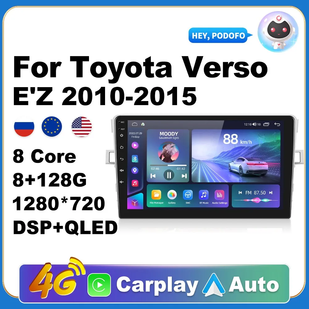 

Android 10 Car Radio Player For Toyota Verso E'Z 2010-2015 GPS 2din Navigation Autoradio Stereo Carplay Ai Voice 4G DSP WIFI