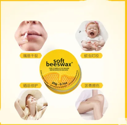 

Железный Многофункциональный крем 20 г увлажняет губы и снимает зуд