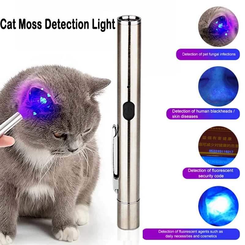 

УФ-лампа для обнаружения грибка кошки, УФ-лампа, 365, водонепроницаемая, ультрафиолет