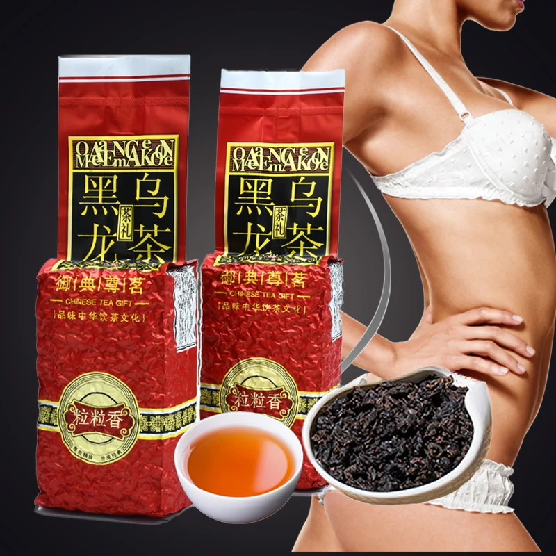 

2021 черный китайский чай Oolong, китайский чай Oolong с рассыпчатыми листьями, китайский чай для веса, свободная подарочная упаковка, 250 г, Прямая по...