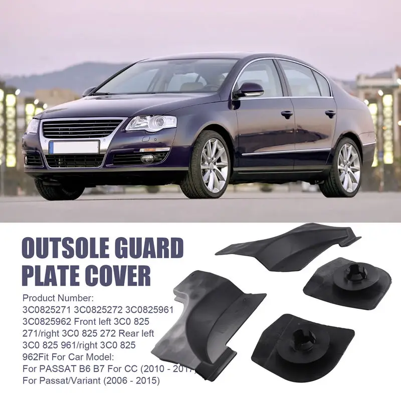 4шт 3C 0825271 3С 0825272 0825961 0825962 Защитная пластина на подошве пустая крышка для PASSAT B6 B7 CC