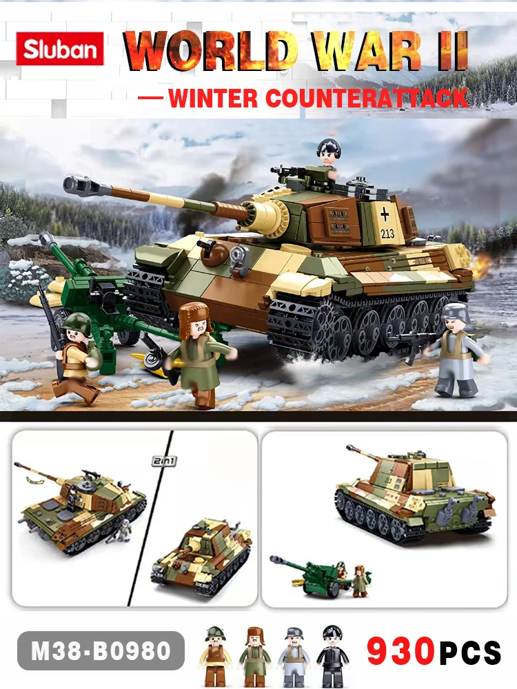 Конструктор Sluban WW2 милитари Король тигр тяжелый танк армия солдаты строительные