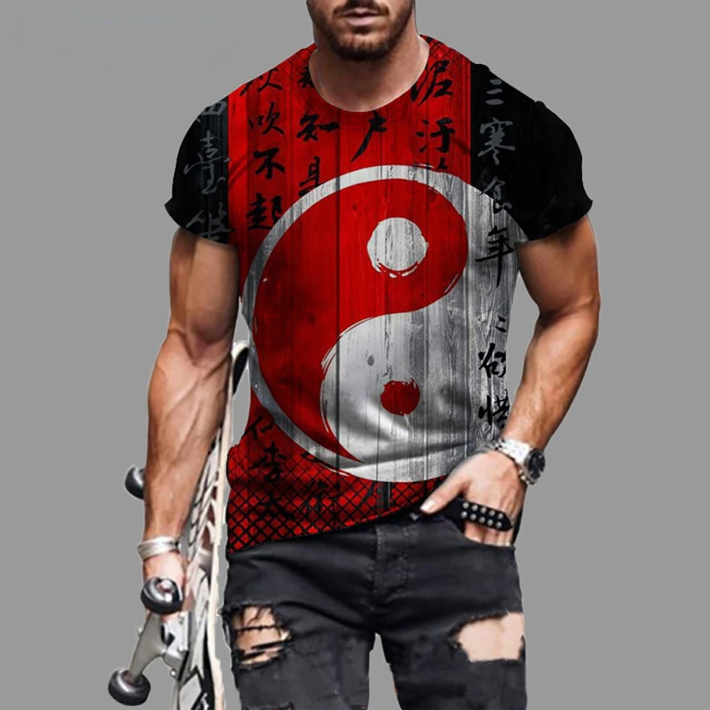 

3D Tai Chi Yin Yang Printed Men's T-shirt, Street Fashion Personality, Interesting Vintage Summer Round Neck Plus Shirt2023