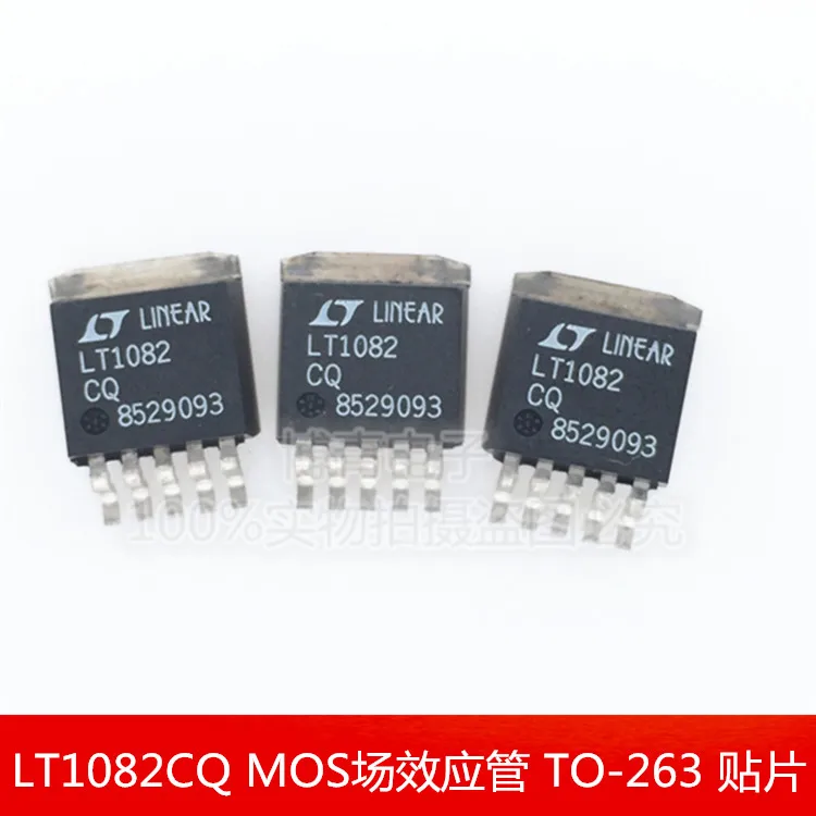 

(5 шт./партия) LT1082CQ TO-263