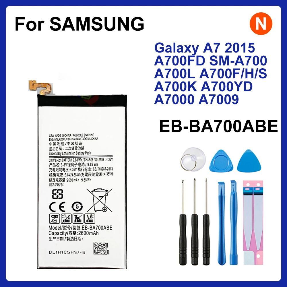 Оригинальная Аккумуляторная батарея SAMSUNG 2600 мАч для Samsung Galaxy A7 2015 A700FD EB-BA700ABE A700L A700F/H/S A700K A700YD A7000 A7009 Оригинальная Аккумуляторная батарея SAMSUNG 2600 мАч для Samsung Galaxy A7 2015 A700FD EB-BA700ABE A700L A700F/H/S A700K A700YD A7000 A7009