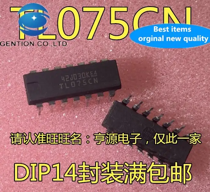 

10pcs 100% orginal new TL075 TL075CN DIP-14 for sale