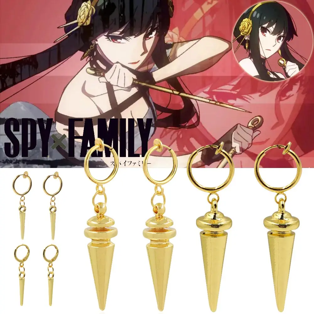 

Japanese Anime Spy×Family Yor Forger Princess Bramble Cosplay Earrings Ear Clips Gold Tapered Hairpin For Women Men Jewelry Gift