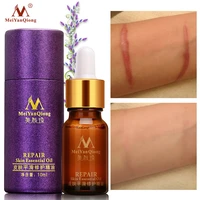 scar repair skin essential oil lavender essence natural pure spa remove acne burn stretch marks scar removal treatment skin care