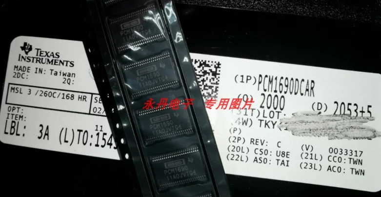 

Новый оригинальный импортный точечный аудио конвертер PCM1690DCAR, PCM1690, HTSSOP28