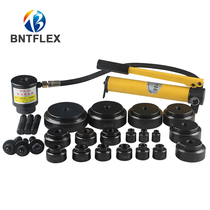 

16mm to 114mm SYK-15 Manual hydraulic hole punching machine for stainless steel plate, thin iron copper aluminum plate opener