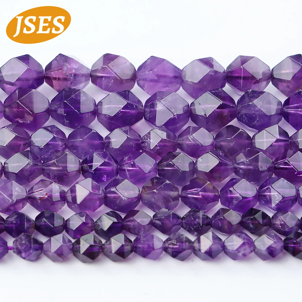 Бусины из натурального аметиста