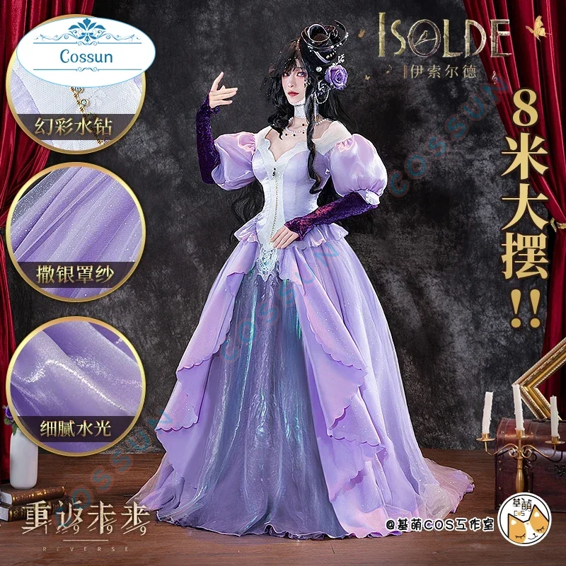 Реверс: 1999 Изольда карнавальный костюм игровой великолепное фиолетовое платье
