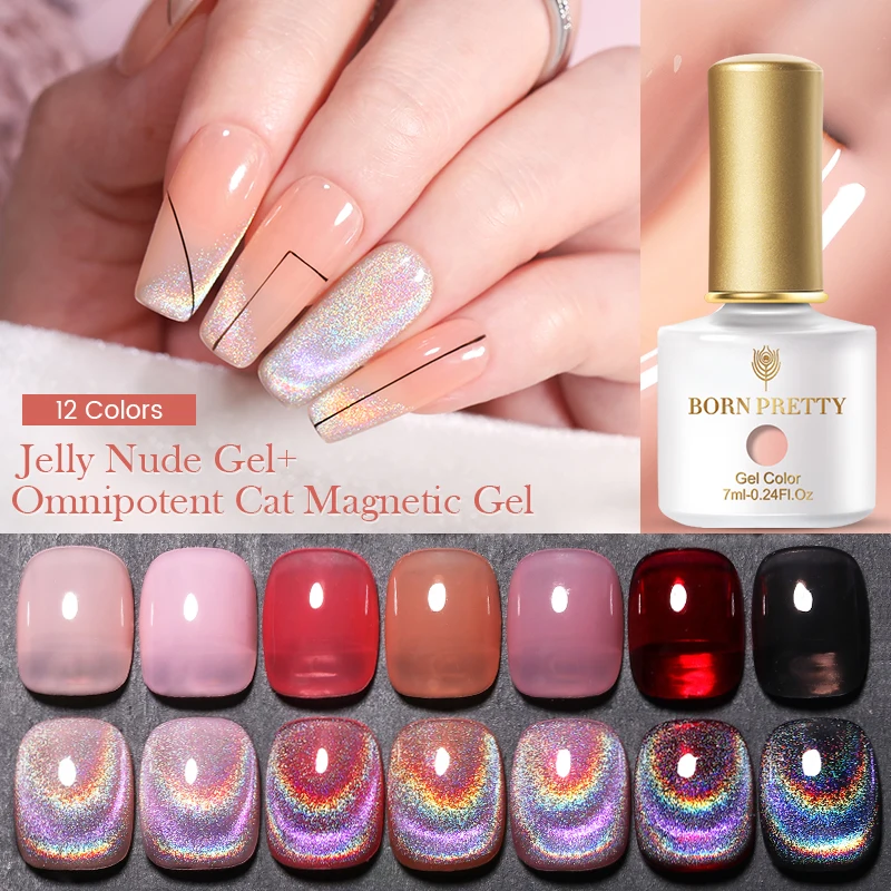 BORN PRETTY 7 мл Радужный голографический кошачий магнитный гель лазерный Блестящий