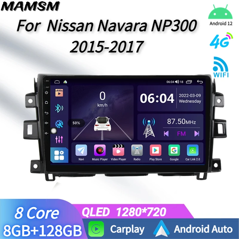 

Автомагнитола 2DIN с Android-экраном для NISSAN Navara NP300 2015-2017, автомобильный мультимедийный плеер Carplay с Bluetooth