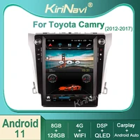 kirinavi for toyota camry 2012 2017 android 11 car radio dvd multimedia video player stereo auto navigation gps 4g dsp video bt
