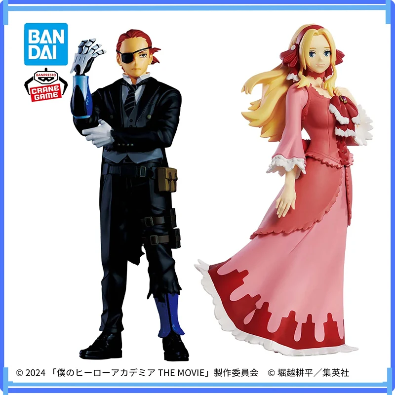Оригинал в наличии BANPRESTO My Hero Academia Your Next The Movie Anna Shelbino Giulio Gandini аниме экшн-модель
