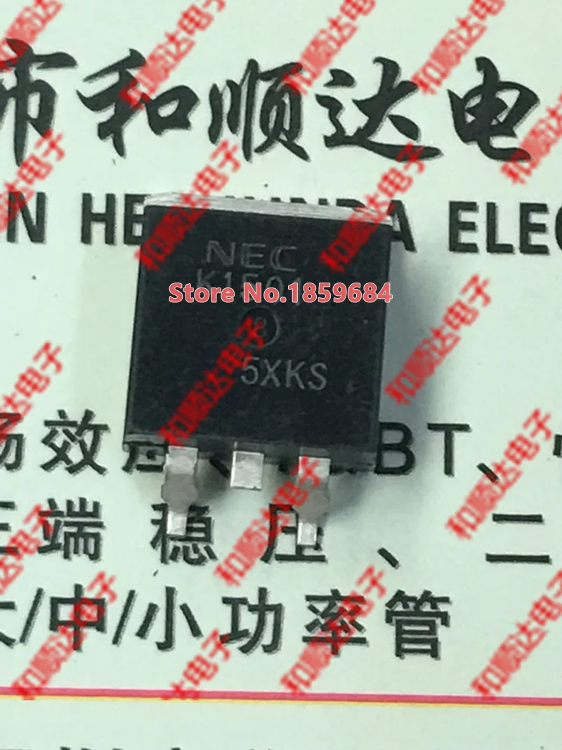 

K1501 2SK1501 TO-263 900V 4A