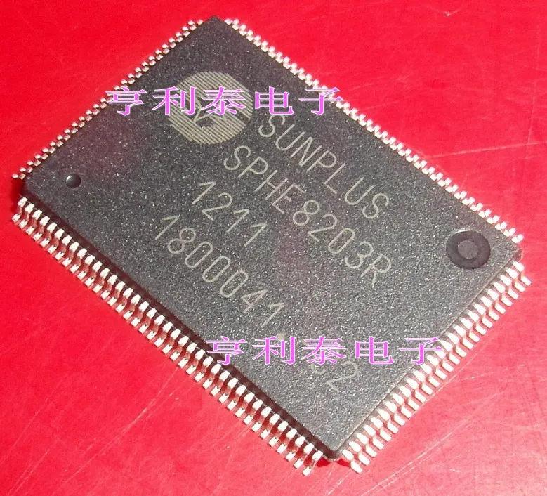 

SPHE8203R DVD