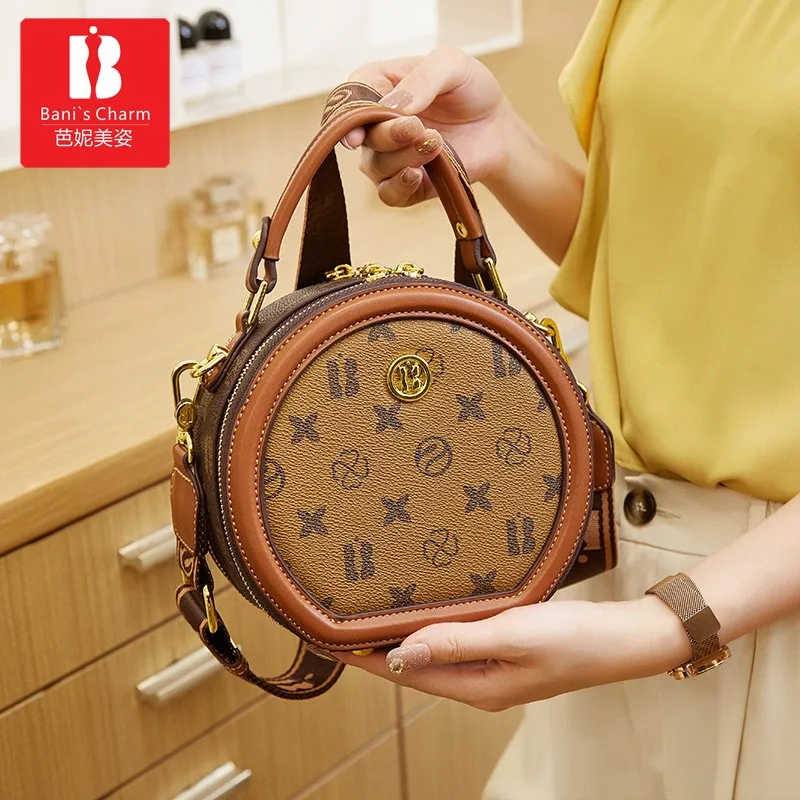 BANI'S Очаровательная Женская сумка круглая 2024 новая дизайнерская маленькая