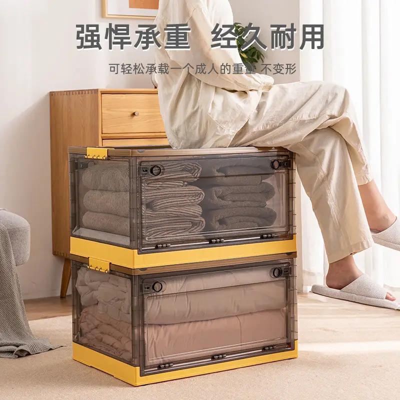 

Storage Box for Household Clothes Quilt Sorting Box Thickened Plastic Dormitory Storage Box Artifact Folding Storage Box