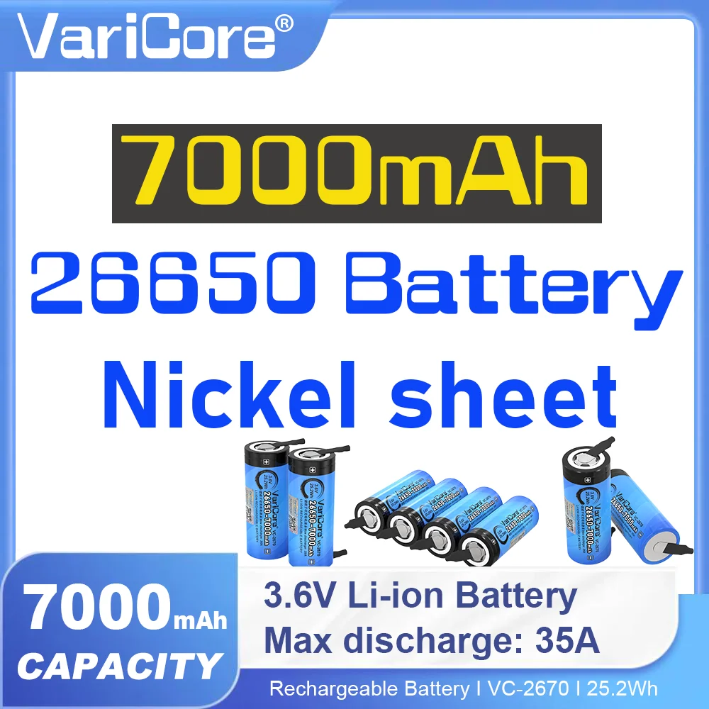 Фото VariCore VC-2670 никель 35A литиевая аккумуляторная батарея с высоким разрядом 26650A 3,7 В 7000 мА большая емкость для электроинструментов №1
