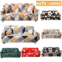 1234 seater all inclusive l shaped sofa cover elastic slipcover sectional protectors couch for home living room bedroom