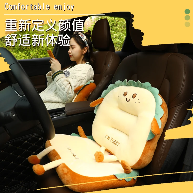

40CM New Nice Cute Super Soft Toast Chair Sofa Car Seat Cushion Stuffed Lovely Bread Pillow For Girlfriend Present