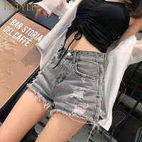 aesthetic summer hot wide leg loose ripped high waist korean fashion vintage short pants casual womens jean denim shorts female