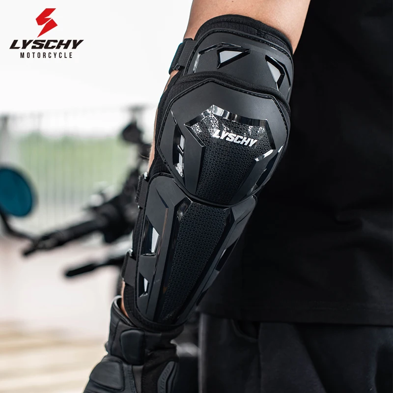 LYSCHY мотоциклетные налокотники CE2 защитные для езды на велосипеде мотоцикла