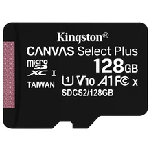 Флеш-карта памяти Kinstong Micro SD 128/256/512 Гб