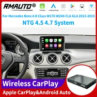 rmauto wireless apple carplay ntg 4 5 4 7 for mercedes benz a b class w176 w246 cla gla 2013 2015 android auto mirror link