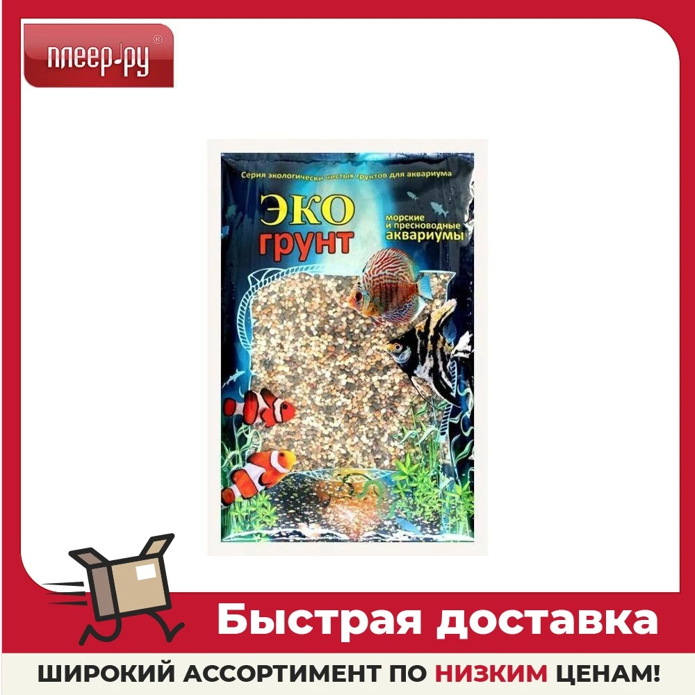 Галька Эко грунт Феодосия мини 1-3mm 3.kg г-0014 |